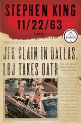 11/22/63 cover